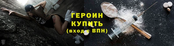 MDMA Premium VHQ Бугульма