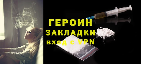 MDMA Premium VHQ Бугульма