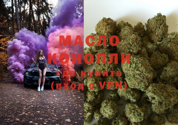 MDMA Premium VHQ Бугульма